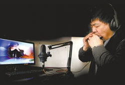 口琴演奏视频,旋律流转，情感共鸣